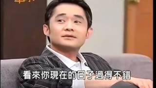 2012.04.20牽手第103集-江國賓-至尊片段(2)