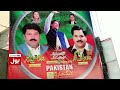 pti azadi march pti supporters to welcome imran khan breaking news