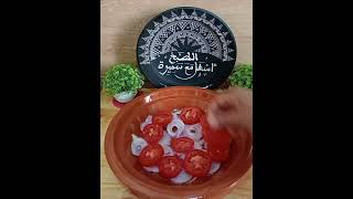 أسرع وألذ طاجين كيوجد في وقت قياسي واللذة يآ سلام😋😍