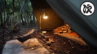 【ソロキャンプ】雨上がりの森にて