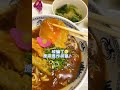 日本大学食堂恰饭日记之咖喱乌冬面 u0026鸡块