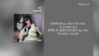 Royal 44 - MZ [Rodeo Girls] - [lyrics/가사]