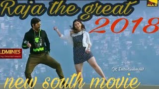 Raja the great. South movie 2018