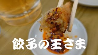 浅草）食べログ100名店 食べてみたけど感動無し⚡ガッカリだぜ