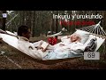 inkuru y urukundo 💖nyarukundo 69💖💖yihanangirijwe gutanga ukuri ngo kudasenya @imirasiretv