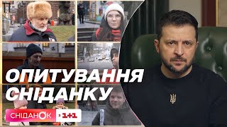 Чому і за що українці поважають Володимира Зеленського – опитування українців