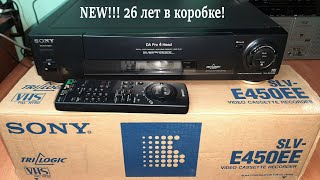 SONY SLV-E450EE Краткий обзор совершенно нового видеомагнитофона! 26 лет в коробке!