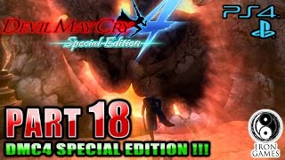 #18【バージルゲーム/ミッション19】デビルメイクライ4スペシャルエディション実況プレイ【レジェンダリーダークナイト:LDK】