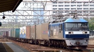 JR貨物 EF210-147 貨物列車 (5072レ 桃太郎) JR東海道本線 熱田駅 通過