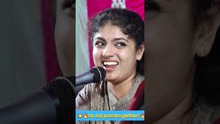 Jodhpar Bava Ranaji Na Raj Re |Poonam Gadhvi | Deval Gadhvi |DipaliGadhvi | #poonamgadhvi #garba