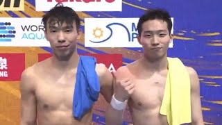 Men Diving Synchronized 3m Final World Aquatics Championships Fukuoka 2023男子跳水双人3米板决赛2023世界泳联福冈