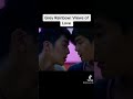 Grey Rainbow cute scene #thaibl #boyslove #kiss #lgbtq