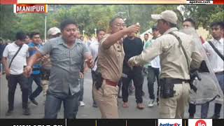 TENSION ERUPTED AT MANIPUR UNIVERSITY ONCE AGAIN