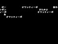 ずいえき 2021年08月17日 ずいえき ずいえきさんのコミュニティco5330808 とある人物に謝罪するlv333259706 ts 00h00m50s 0