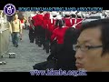 i want to hold your hand~2011 hkmb festival ~ marching band parade~ 陳樹渠紀念中學步操樂團 firedragon