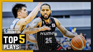 B.LEAGUE 2022-23 SEASON 第34節｜BEST of TOUGH SHOT Weekly TOP5 presented by G-SHOCK　プロバスケ（Bリーグ）