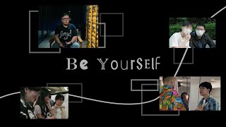 Be Yourself  |  LGBT+組織 | 同志紀錄片 | 性小眾