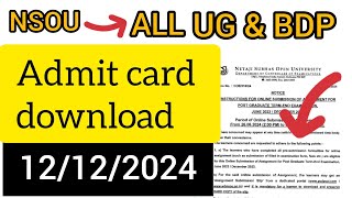 NSOU UG \u0026 BDP Admit card download process