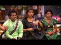 Bigg Boss Tamil Season 6 | 20th November 2022 | #Promo02