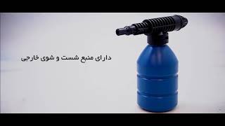 کارواش های فشار قوی آروا در دو مدل 5106 و 5107