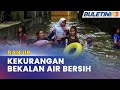 BANJIR | Mangsa Bah Mandi Air Banjir, Tadah Hujan