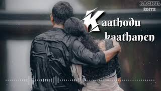 Kaathodu Kaathanen | whatsapp status | Jail | Raghul Editz
