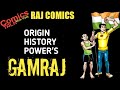 Gamraj - Tragedy King || Origin & History  || King & Raj Comics || Comics Talk With Vijay