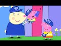 Peppa Pigs Special Mail Delivery 🐷 ✉️ Playtime With Peppa