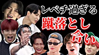 ワロティーズ#4 ~編集中ツボり過ぎて地獄でした~【ATEEZ/アチズ/에이티즈】