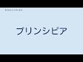 西日本鉄道新宮自動車営業所