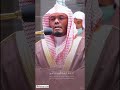 مقتطف مبكي للآسر د. ياسر الدوسري #shorts