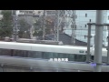 日本鐵道列車印象 2 jr金澤站 北陸新幹線列車