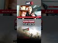 باحث نتنياهو لا يملك قرار الحرب في لبنان وهؤلاء اللاعبون مَن يحددون مصيرها