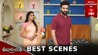 Shatamanam Bhavati Best Scenes: 4th December 2024 Episode Highlights | Watch Full Episode on ETV Win