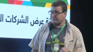 ArabNet Riyadh 2014 - Startup Demo Pitches