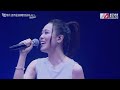 you u0026 mi 鄭秀文世界巡迴演唱會香港站2023 rescheduled 第五場嘉賓 ｜謝雅兒 默契 填詞魂