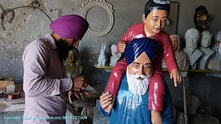 ਦਾਦਾ ਪੋਤਾ 😊 ਪੰਜਾਬੀ ਸੱਭਿਆਚਾਰਕ ਬੁੱਤ @ravinderfiberartjagraon9583 Punjabi culture statue fiber