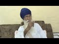 56 of 73 sidh gosati ਕੁਬੁਧਿ ਮਿਟੈ ਗੁਰ ਸਬਦੁ ਬੀਚਾਰਿ ॥ dsns