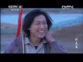 《村支书》第18集 柳叶自愿嫁给大旺（主演：吴军、马恩然、练束梅 【cctv电视剧】