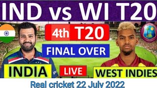 LIVE India vs West Indies dd sports live || T20 match || RC 22 || ind vs wi Live Cricket Match Today