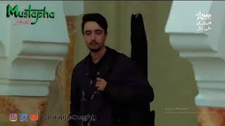 #سعد_موفق #مسلسل #الصلا_و_السلام || الشاب خرينغو #هانية هانية مسلسل الصلا والسلام Cheb khringo