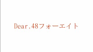 【勝手に】Together～あのヒカリの先へ～【振り付けしてみた】