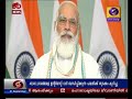 ബീഹാറില്‍ പുരോഗമിക്കുന്നത് 110 ലക്ഷം കോടിയുടെ വികസന പദ്ധതികള്‍