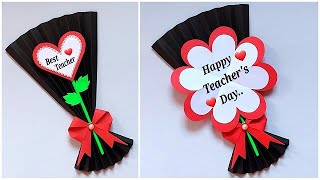 Easy and Beautiful card for teacher's day / Teacher's day card making ideas very easy handmade