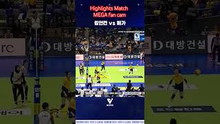 Fan Cam MEGA, Red Sparks VS Hyundai Hillstate Match. #volleyball #koreanvolleyball #megawati #korea