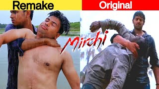 Mirchi Movie Prabhas Powerful Rain Fight Scene | Prabhas, Anushka, Richa | Real Cool Team