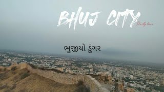 Bhuj City View |ભુજ શહેર || Nature Eyesight