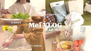 【vlog】アラフォーOL👩🏻‍💼リアルな8days|朝食はフルーツたっぷり🍉🍑🍌🍊|SALE購入品💸