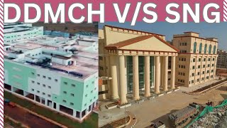 DDMCH KEONJHAR VS GMC SUNDERGARH  ACTUAL FACT CHECK ! ODISHA ! DDMCH