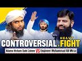 🔥 Controversial Fight with Allama Hisham Elahi Zaheer ! 🔥 15-Questions Of Dr Ahmed Naseer !